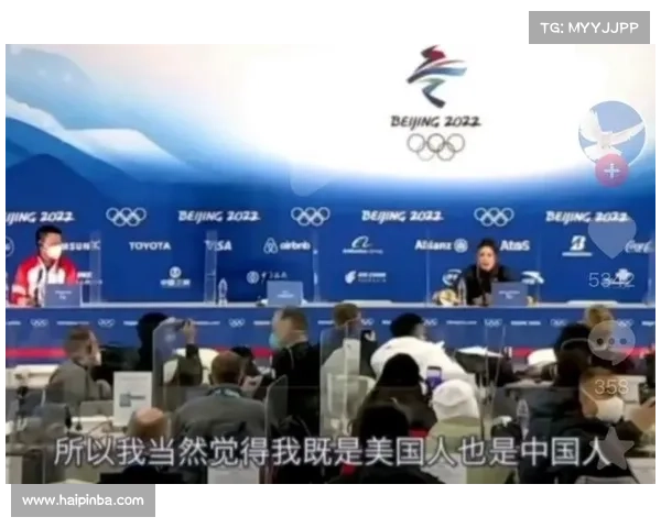 盐湖城冬奥会预算增至40亿美元 务实调整应对成本上涨与赛事需求