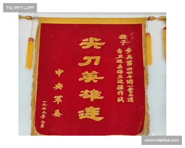 九省市劲旅齐聚莫旗展开激烈角逐争夺全国冠军荣誉