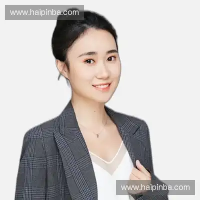 程子文